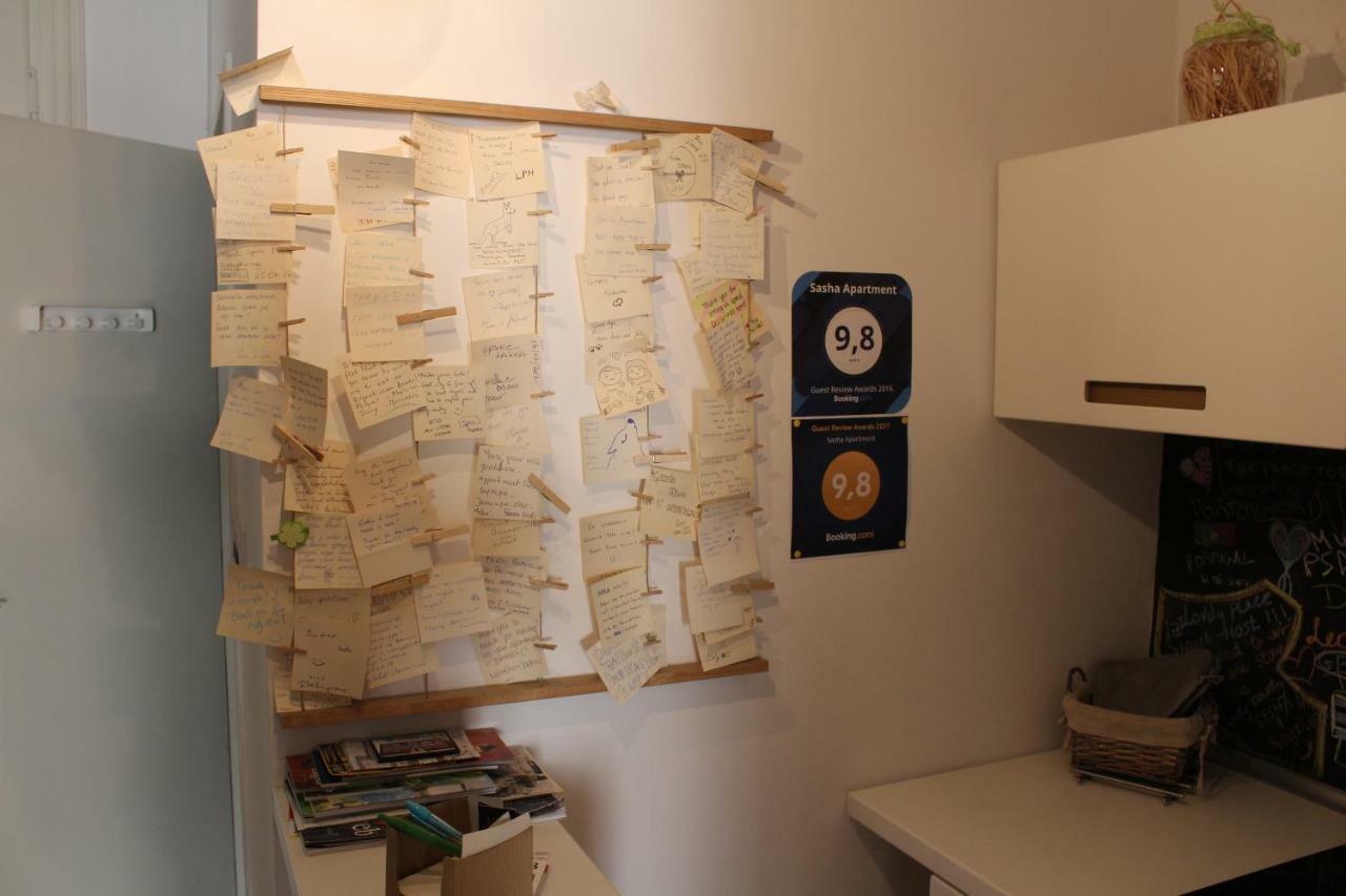 זאגרב Sasha Apartment מראה חיצוני תמונה